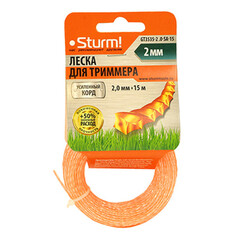 Лески для триммеров и кос леска для триммера STURM 2,0мм 15м крученный квадрат Sturm!