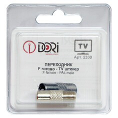 Разъемы переходник F гнездо-TV штекер DORI металл