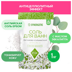 Соли для ванны соль для ванн SYNERGETIC Магниево-сульфатная Эвкалипт 1000г
