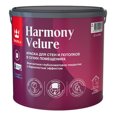 Краски для стен и потолков краска в/д TIKKURILA Harmony Velure для стен и потолков база A 2,7л белая, арт.700014030