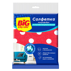 Салфетки универсальные из микрофибры салфетка BIG CITY LIFE Мультифункциональная 30х30см микрофибра