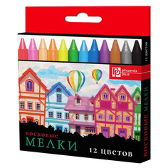 Мелки восковые мелки восковые Домики 12 цветов 12шт