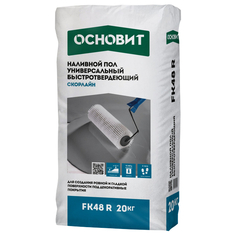 Смеси для выравнивания полов цементные выравниватель для пола ОСНОВИТ Скорлайн FK48R универсальный 20кг, арт.67449