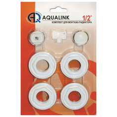 Комплектующие для радиаторов набор для подключения радиатора 1/2" Aqualink