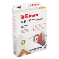 Пылесборники пылесборники FILTERO FLS 01 (S-bag) (4) Comfort