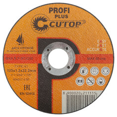 Диски отрезные универсальные диск отрезной для УШМ CUTOP Profi Plus 125х1,2х22,2мм универсальный
