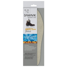 Аксессуары для обуви стельки DАМАVIК Thermal Шерсть Plus 3-х слойные с фольгой р-р 36-46