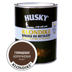 Краски и эмали по металлу и ржавчине краска алкидная HUSKY-KLONDIKE по ржавчине 0,9л RAL 8017 коричневая, арт.25614