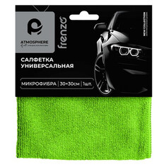 Салфетки универсальные из микрофибры салфетка ATMOSPHERE Эконом 30х30см микрофибра Atmosphere®