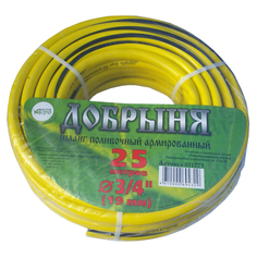 Шланги для полива шланг Добрыня 3/4" 25м 10Бар трехслойный