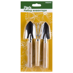 Комплекты садового инструмента набор инструментов для комнатных растений PARK 3 предмета металл дерево