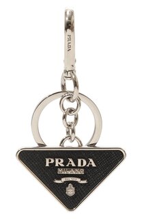 Брелок Prada