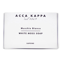 Muschio Bianco Мыло туалетное Acca Kappa
