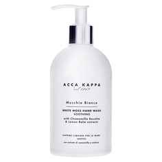 Muschio Bianco Жидкое мыло для рук Acca Kappa
