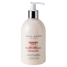 Sakura Tokyo Молочко для тела Acca Kappa