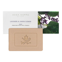 Lavender &amp; Linden Flower Мыло туалетное твердое Acca Kappa