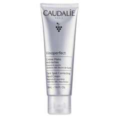VINOPERFECT Крем для рук, выравнивающий тон Caudalie