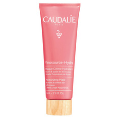 VINOSOURCE-HYDRA Увлажняющая маска Caudalie
