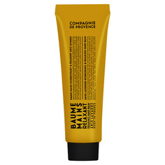 Anis Lavande Hand Balm Расслабляющий питательный бальзам для рук