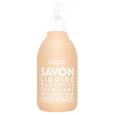 Exfoliating Liquid Marseille Soap Жидкое мыло-скраб для тела и рук Compagnie DE Provence