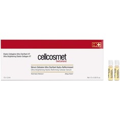 Клеточная сыворотка с эластоколлагеном Ультраяркий тон, 12 амп.х 1,5 мл Cellcosmet