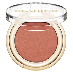 Ombre Skin Тени для век с насыщенным цветом Clarins