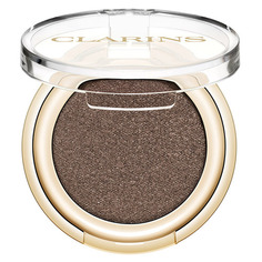 Ombre Skin Тени для век с насыщенным цветом Clarins