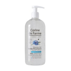 Гель мицеллярный очищающий Corine de Farme