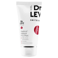 Radical3 Reboot Pro Peel Антивозрастной пилинг для лица тройного действия DR. Levy Switzerland