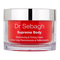 Supreme Body Крем восстанавливающий укрепляющий для тела Dr. Sebagh