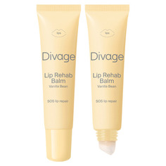 Lip Rehab Balm SOS lip repair Восстанавливающий бальзам для губ в ассортименте Divage
