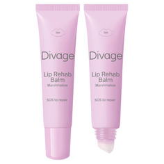 Lip Rehab Balm SOS lip repair Восстанавливающий бальзам для губ в ассортименте Divage