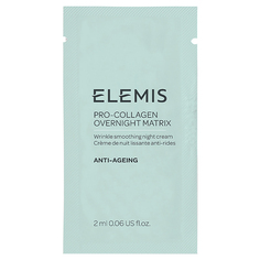ELEMIS PRO-COLLAGEN Крем Ночной для Лица Матрикс Образец 2 мл САШЕ