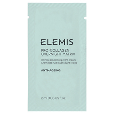 Ночной крем для лица Про-Коллаген 2 мл, образец Elemis