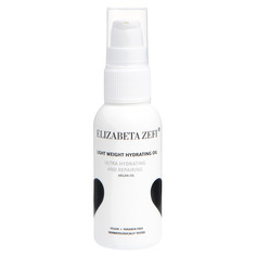 Light Weight Hydrating Oil Увлажняющее несмываемое масло-уход для волос Elizabeta Zefi