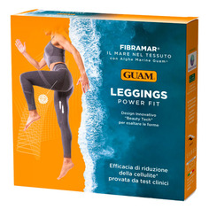 FIBRAMAR POWER FIT Легинсы для занятий спортом цвет серый размер S/M Guam