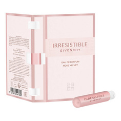 Сэмпл Парфюмерная вода IRRESISTIBLE РОУЗ ВЕЛЬВЕТ, 1 мл Givenchy