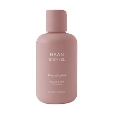 BODY OIL TALES OF LOTUS Питательное масло для тела с миндалем Сказочный лотос Haan