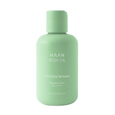 BODY OIL PURIFYING VERBENA Питательное масло для тела с миндалем Душистая вербена Haan