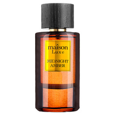 HAMIDI MAISON LUXE MIDNIGHT AMBER Парфюмерная вода Sterling Parfums