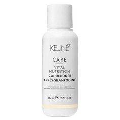 CARE Vital Nutrition Conditioner Кондиционер Основное питание в дорожном формате Keune