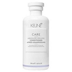 CARE Absolute Vol Conditioner Кондиционер Абсолютный объем Keune