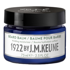 1922 Beard Balm Бальзам для бороды Keune