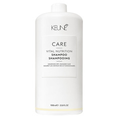 CARE Vital Nutrition Shampoo Шампунь Основное питание Keune