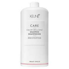 CARE Color Brillianz Shampoo Шампунь Яркость цвета Keune