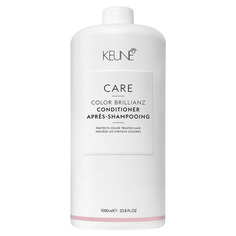 CARE Color Brillianz Conditioner Кондиционер Яркость цвета Keune