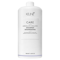 CARE Absolute Volume Shampoo Шампунь Абсолютный объем Keune