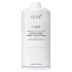 CARE Absolute Volume Shampoo Шампунь Абсолютный объем Keune