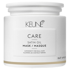 CARE Satin Oil Mask Маска шелковый уход Keune