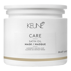 CARE Satin Oil Mask Маска шелковый уход Keune